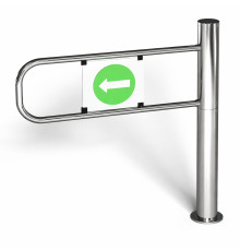 Prístupová brána – krídlová